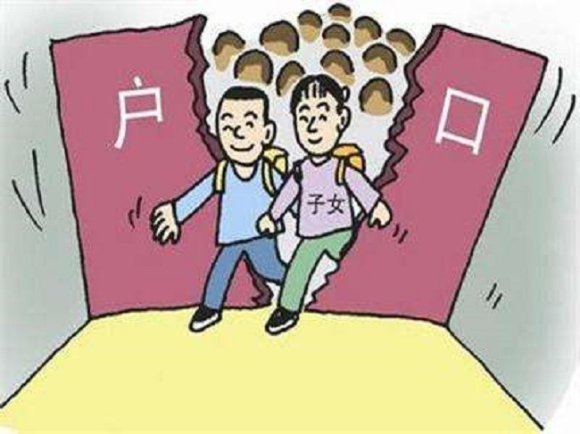 凯里上户口亲子鉴定多少钱一次,凯里迁户亲子鉴定机构在哪里有