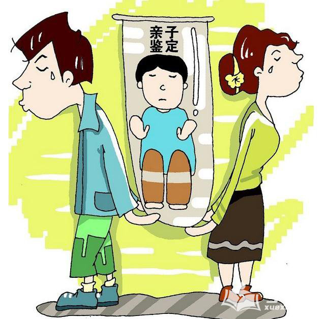 凯里匿名亲子鉴定办理的流程,凯里个人亲子鉴定大概多少费用